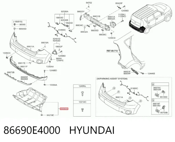 Захист заднього бампера 86690E4000 Hyundai/Kia
