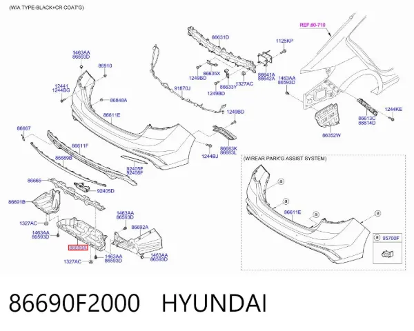 Захист заднього бампера 86690F2000 Hyundai/Kia