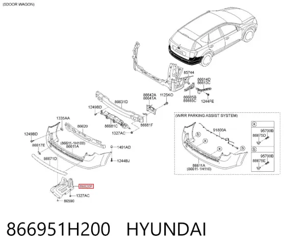  866951H200 Hyundai/Kia