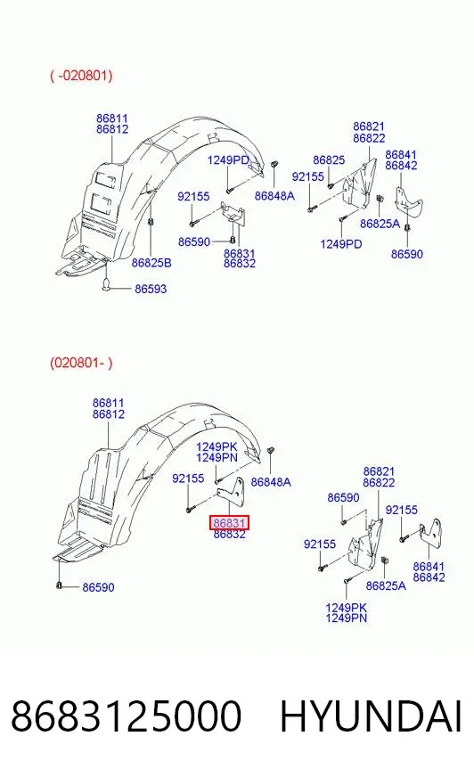 Бризковики передній, лівий 8683125000 Hyundai/Kia
