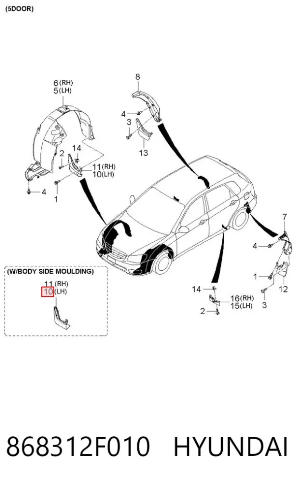 Бризковики передній, лівий 868312F010 Hyundai/Kia