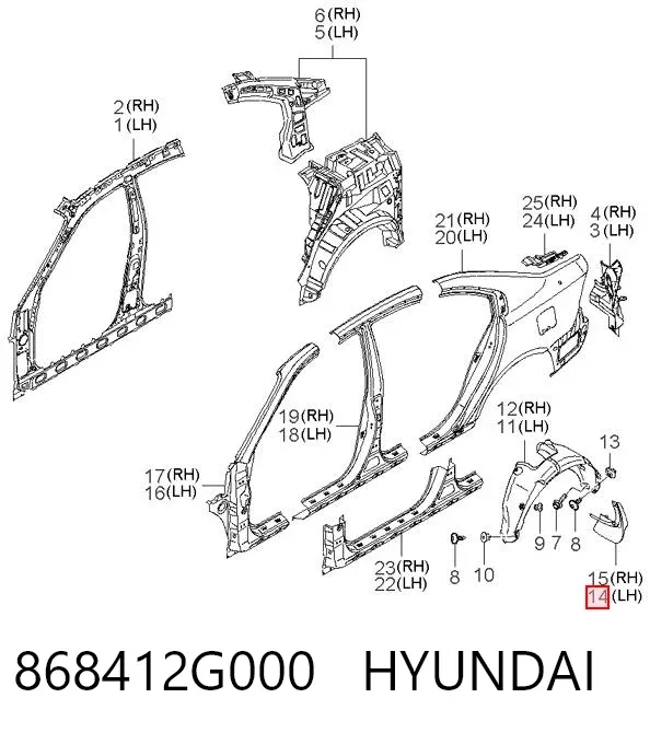 Бризковики задній, лівий 868412G000 Hyundai/Kia