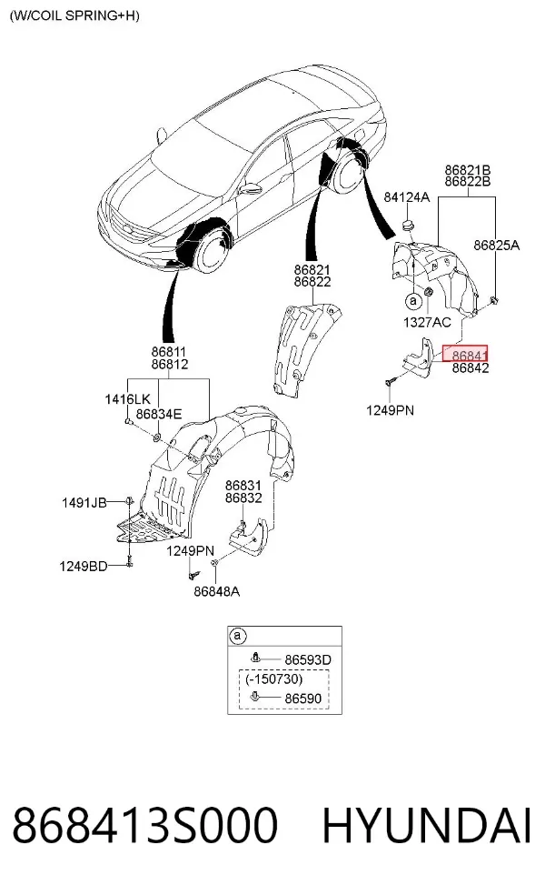 Бризковики задній, лівий 868413S000 Hyundai/Kia