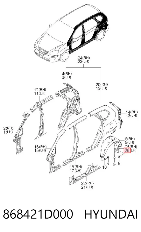 Бризковики задній, правий 868421D000 Hyundai/Kia