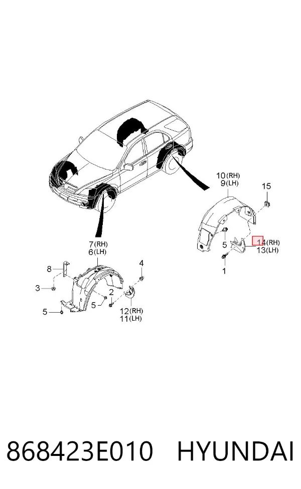 Бризковики задній, правий 868423E010 Hyundai/Kia