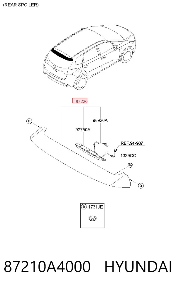  87210A4000 Hyundai/Kia