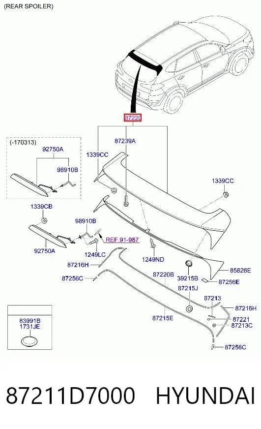 Спойлер 3/5-й, задніх дверей 87211D7000 Hyundai/Kia