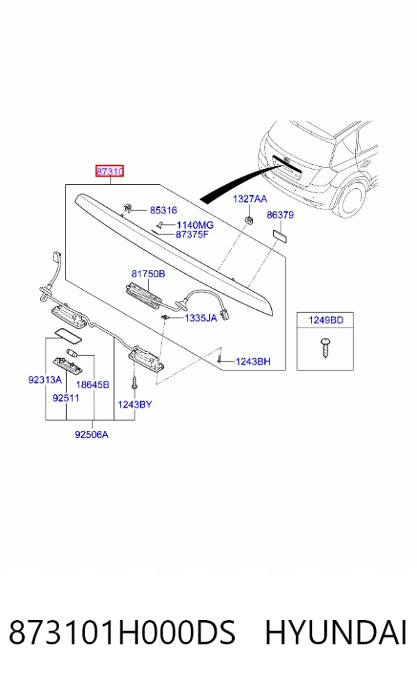 Накладка кришки багажника 873101H000DS Hyundai/Kia