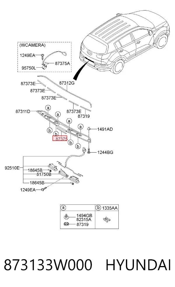  873133W000 Hyundai/Kia