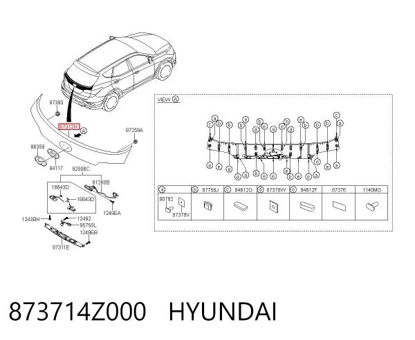 Накладка задньої 3-й/5-й двері 873714Z000 Hyundai/Kia