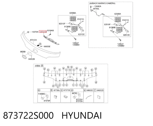  873722S000 Hyundai/Kia