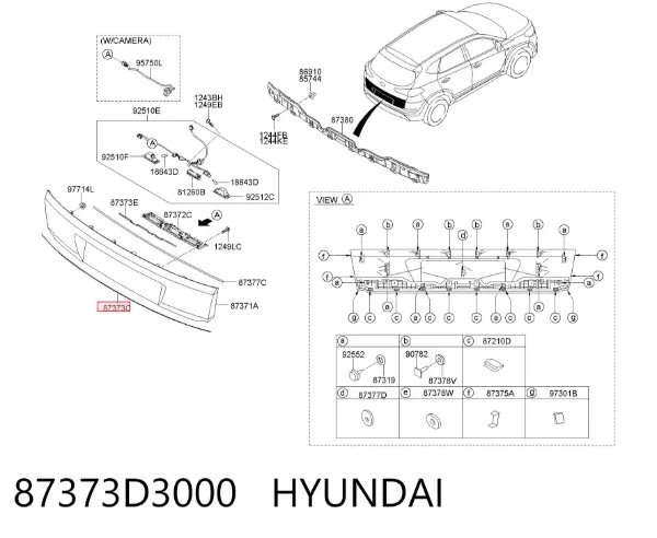 Ущільнювач кришки багажника 87373D3000 Hyundai/Kia