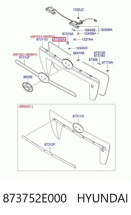  873752E000 Hyundai/Kia