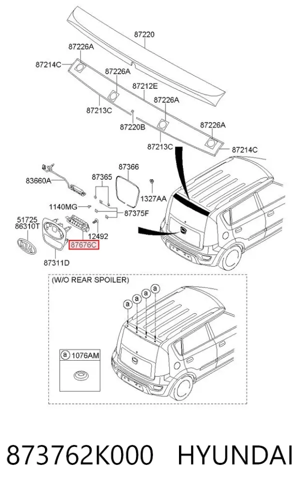  873762K000 Hyundai/Kia