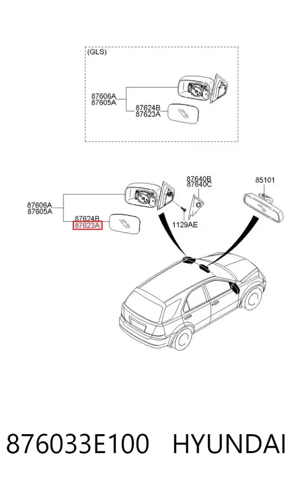 Дзеркальний елемент дзеркала заднього виду, лівого 876033E100 Hyundai/Kia