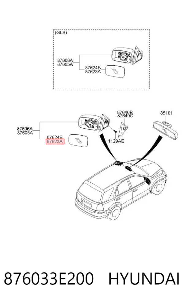 Дзеркальний елемент дзеркала заднього виду, лівого 876033E200 Hyundai/Kia