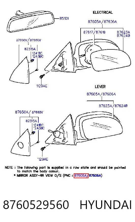 Ліве бокове дзеркало 8760529560 Hyundai/Kia
