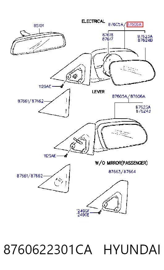 Дзеркало праве 8760622301CA Hyundai/Kia