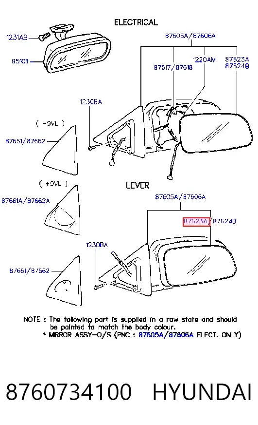 Дзеркальний елемент дзеркала заднього виду, лівого 8760734100 Hyundai/Kia