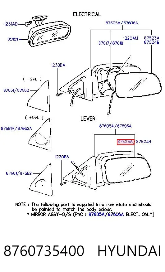 Дзеркальний елемент дзеркала заднього виду, лівого 8760735400 Hyundai/Kia