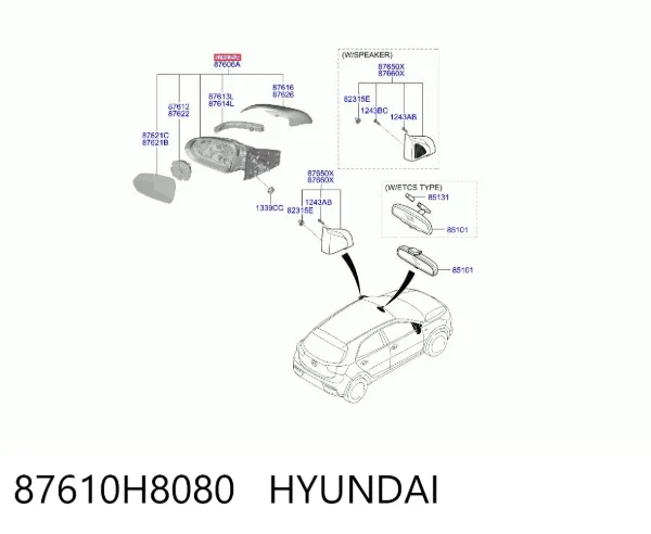 Ліве бокове дзеркало 87610H8080 Hyundai/Kia