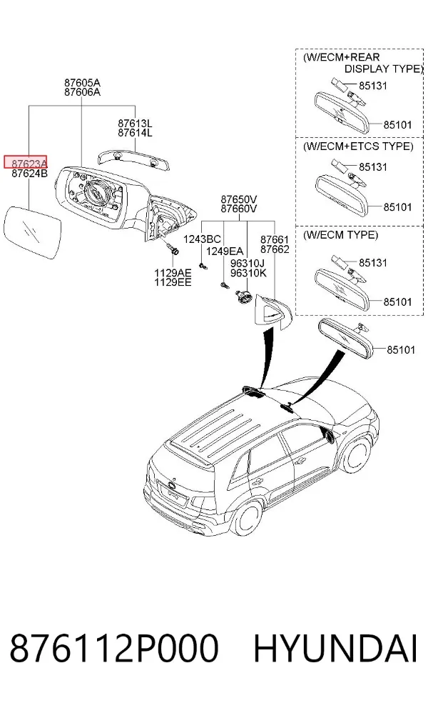 Дзеркальний елемент дзеркала заднього виду, лівого 876112P000 Hyundai/Kia