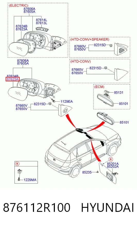 Дзеркальний елемент дзеркала заднього виду, лівого 876112R100 Hyundai/Kia