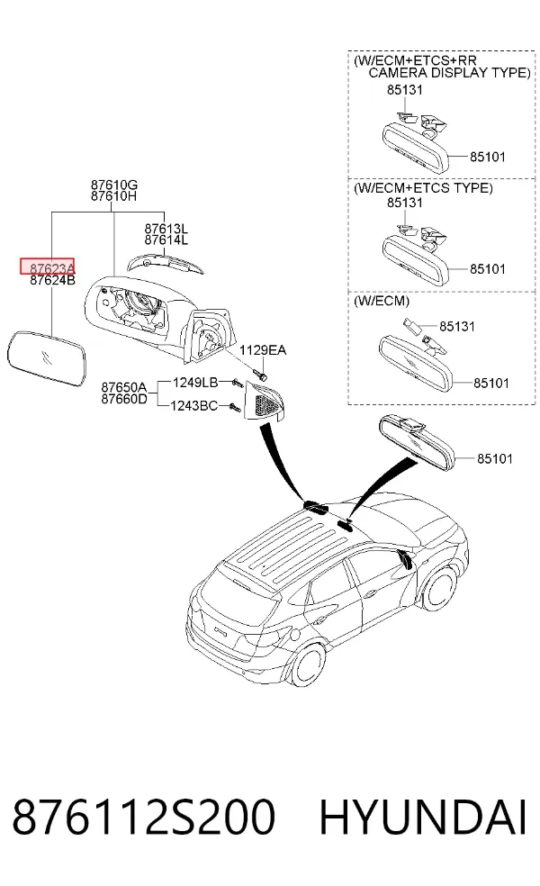 Дзеркальний елемент дзеркала заднього виду, лівого 876112S200 Hyundai/Kia