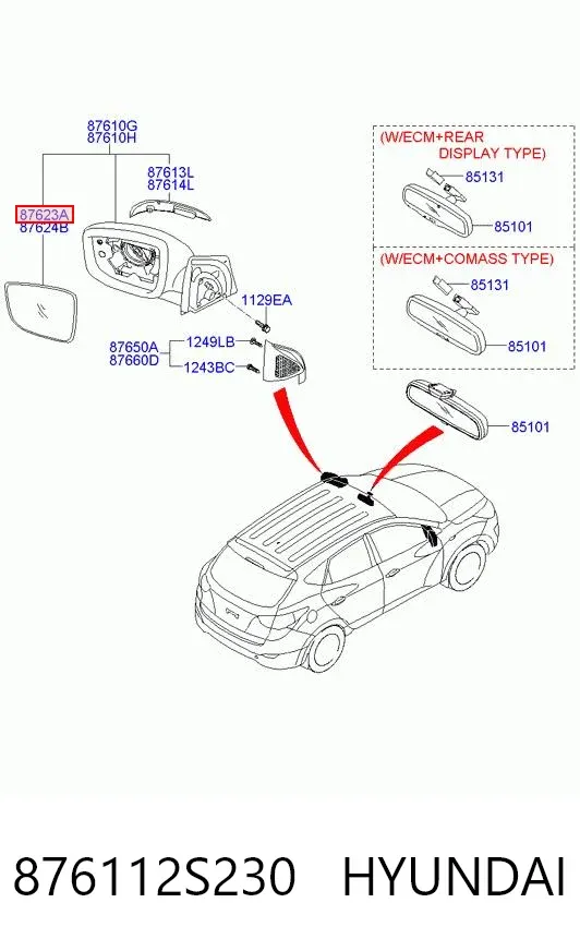 Дзеркальний елемент дзеркала заднього виду, лівого 876112S230 Hyundai/Kia