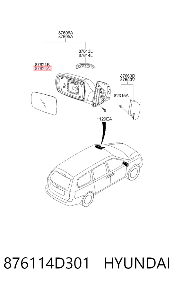 Дзеркальний елемент дзеркала заднього виду, лівого 876114D301 Hyundai/Kia