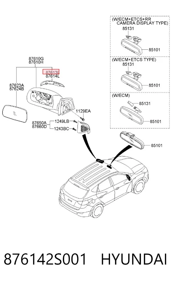 Покажчик повороту дзеркала, лівий 876142S001 Hyundai/Kia