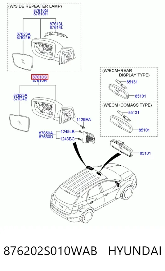 Дзеркало праве 876202S010WAB Hyundai/Kia