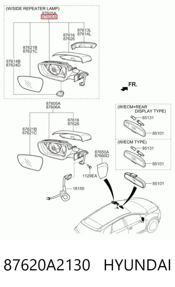 Дзеркало праве 87620A2130 Hyundai/Kia