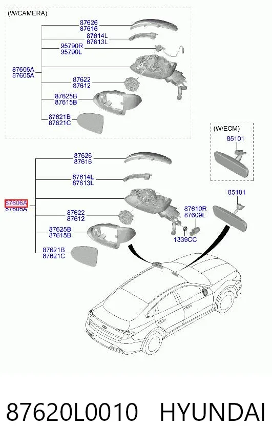 Дзеркало праве 87620L0010 Hyundai/Kia