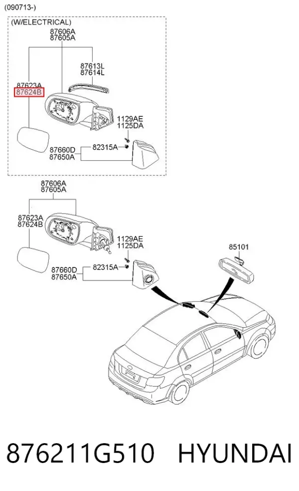 Дзеркальний елемент дзеркала заднього виду, правого 876211G510 Hyundai/Kia