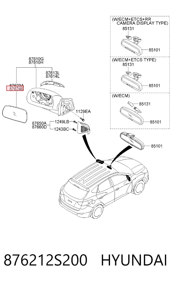 Дзеркальний елемент дзеркала заднього виду, правого 876212S200 Hyundai/Kia