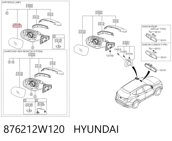 Дзеркальний елемент дзеркала заднього виду, правого 876212W120 Hyundai/Kia