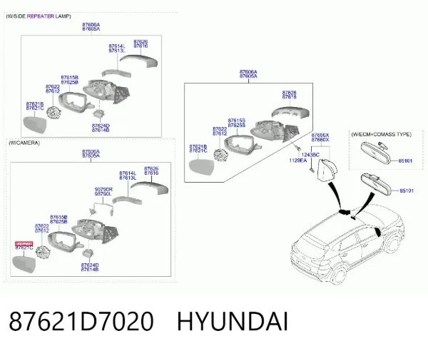 Дзеркальний елемент дзеркала заднього виду, правого 87621D7020 Hyundai/Kia