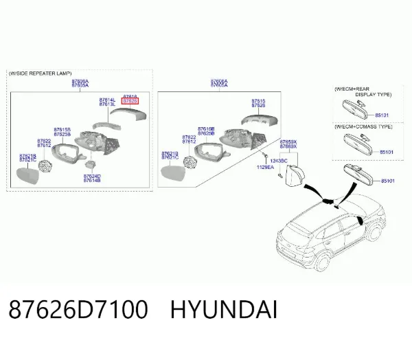  87626D7100 Hyundai/Kia