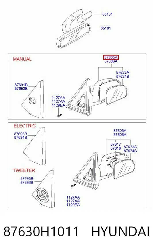Ліве бокове дзеркало 87630H1011 Hyundai/Kia