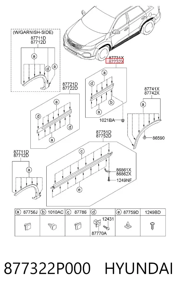 Накладка задньої правої двері 877322P000 Hyundai/Kia