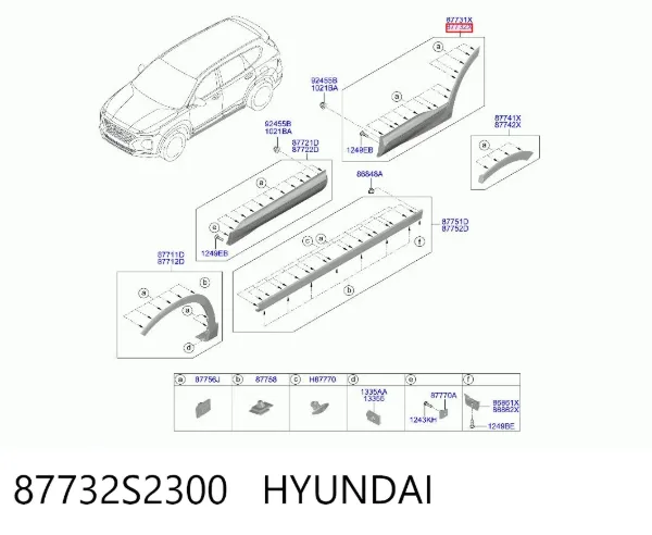 Молдинг задніх правих дверей 87732S2300 Hyundai/Kia