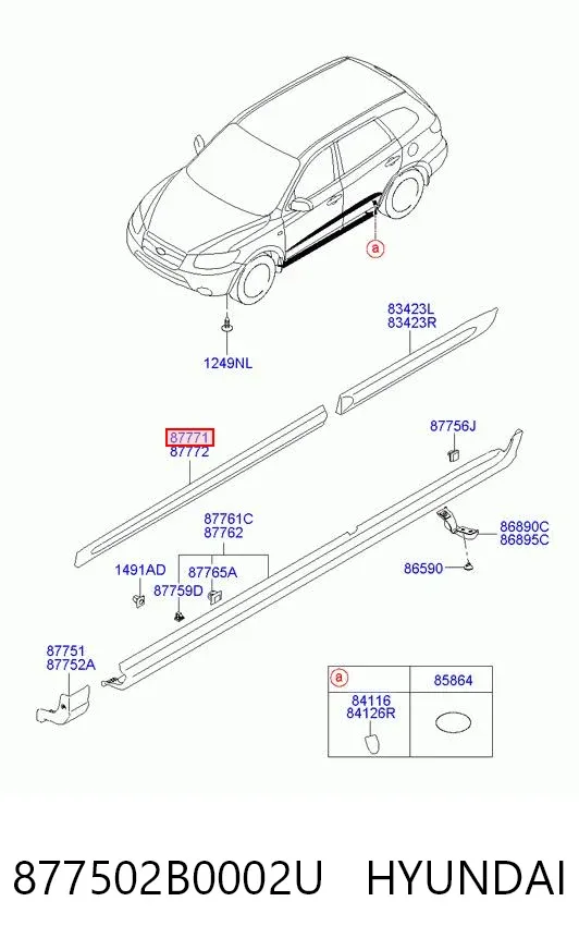 Молдинг передньої лівої двері 877502B0002U Hyundai/Kia