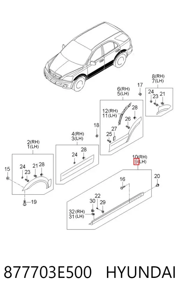 Накладка зовнішня (молдинг) порога, лівий 877703E500 Hyundai/Kia