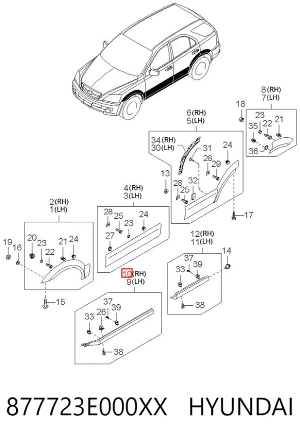 Накладка зовнішня (молдинг) порога, передня права 877723E000XX Hyundai/Kia