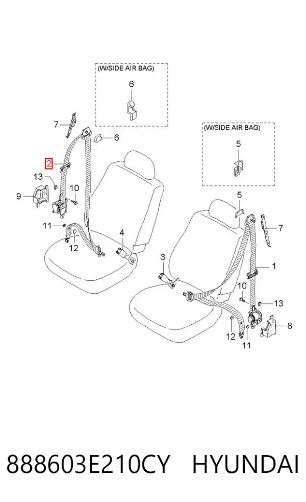Пасок безпеки передній правий 888603E210CY Hyundai/Kia