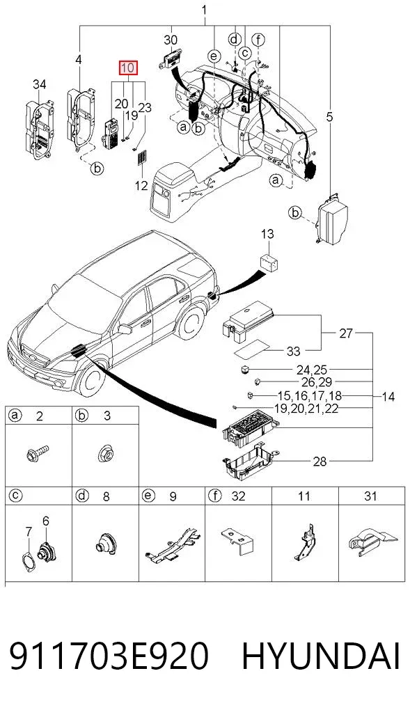 Блок запобіжників задній, салонний 911703E920 Hyundai/Kia