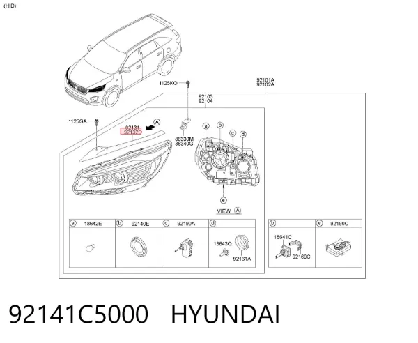  92141C5000 Hyundai/Kia