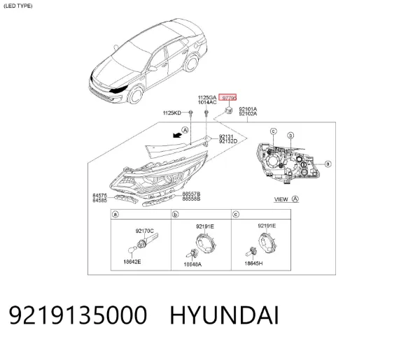 Кліпса кріплення фари 9219135000 Hyundai/Kia