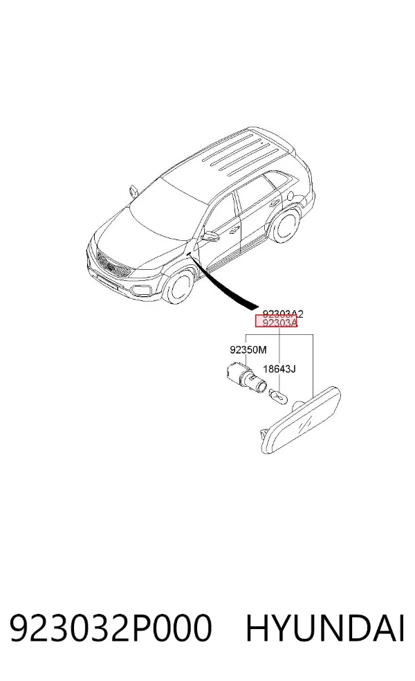 Повторювач повороту на крилі, лівий 923032P000 Hyundai/Kia